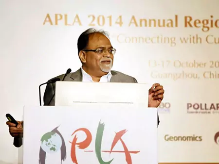 APLA 2014